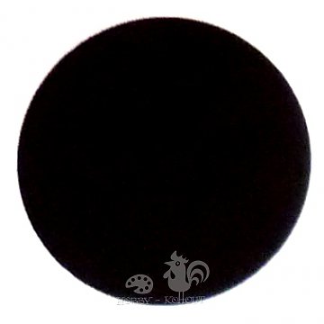 Raznice - Kruh 2,2 cm